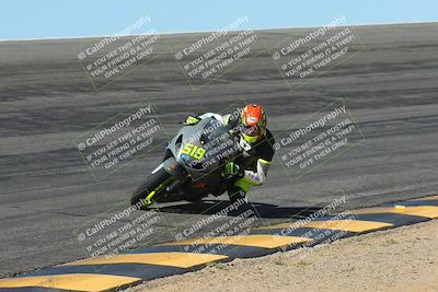 media/Mar-24-2025-Moto Forza (Mon) [[57ce5c5cff]]/2-Intermediate Group/Session 2 (Bowl)/